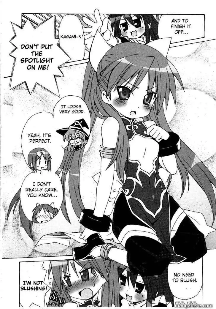 Lucky Star Comic a la Carte Chapter 10 8